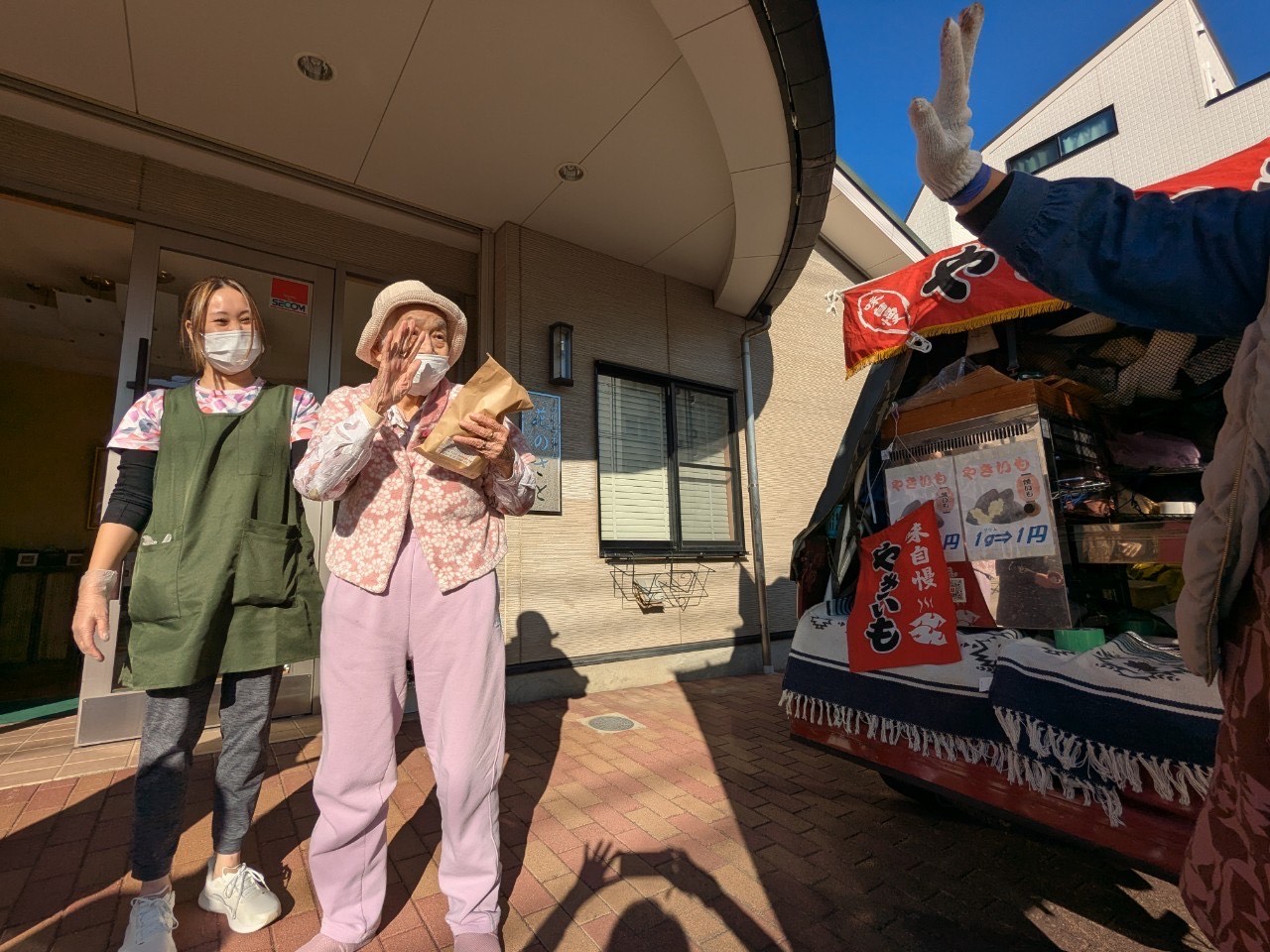 当グループホームに焼き芋屋さんがやって来ました！